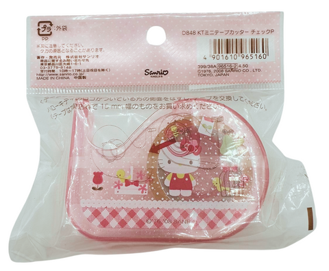 set porta scotch + scotch Sanrio Hello Kitty anno 2008